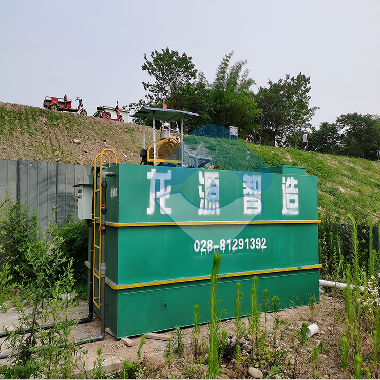 酒店污水处理设备 酒店污水处理设备