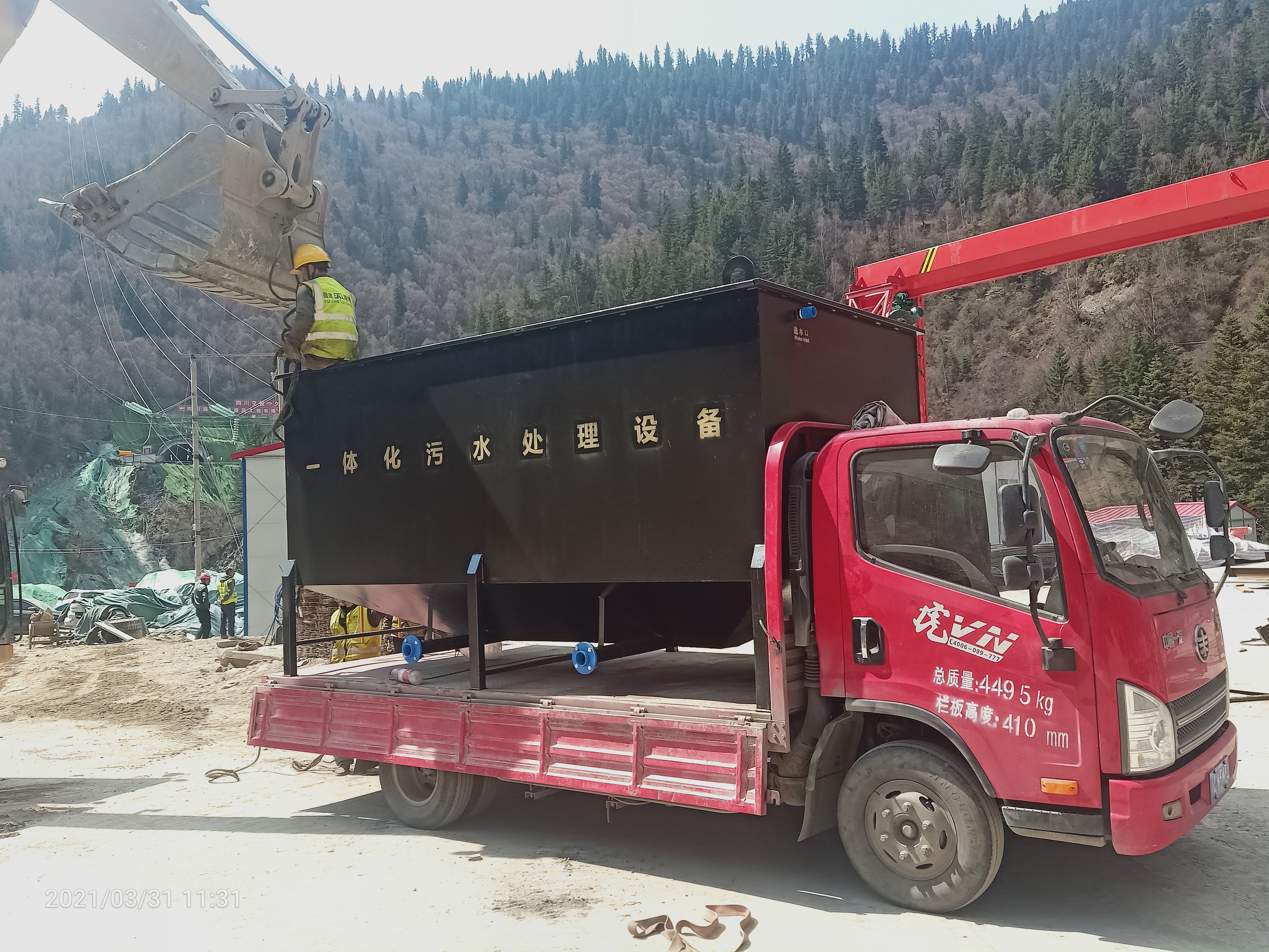 洗沙污水处理设备 洗沙污水处理设备