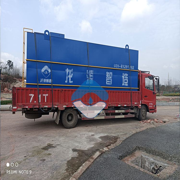 龙虾养殖污水处理设备 龙虾养殖污水处理设备