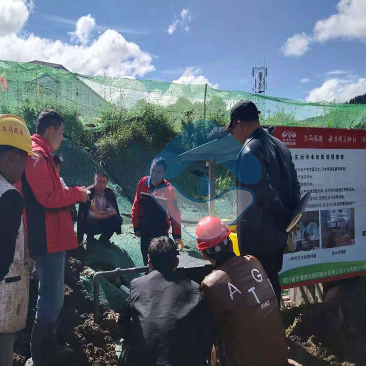 久马高速地埋式污水设备 久马高速地埋式污水设备
