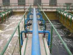 电镀污水处理方案