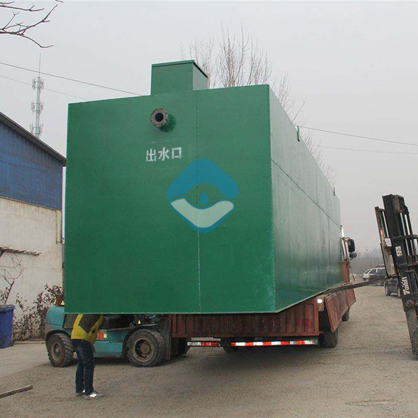 屠宰场污水处理设备