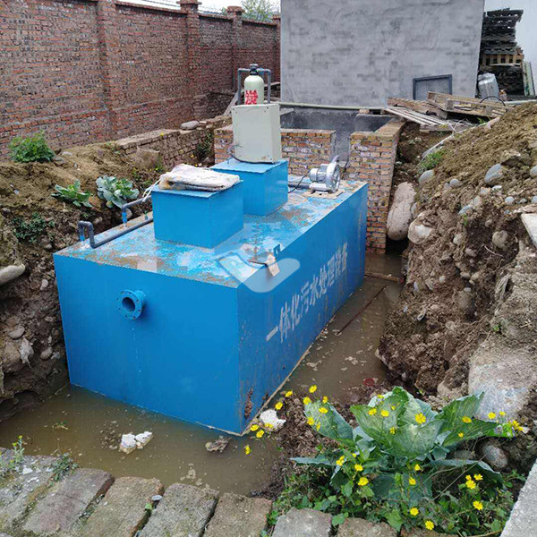 卫生院污水处理设备 卫生院污水处理设备