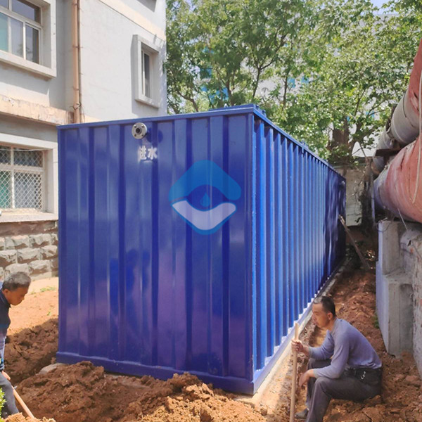 印染污水处理设备 印染污水处理设备