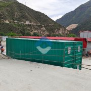 马尔康高海拔100吨污水处理一体化设备